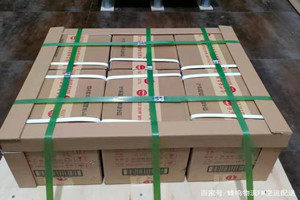 莫力达瓦旗航空托运酒水【机场货运当天